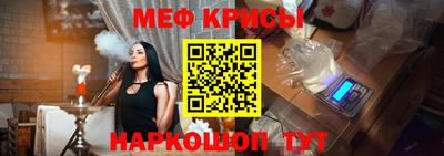 ГАЛЛЮЦИНОГЕННЫЕ ГРИБЫ Абакан