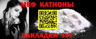 прущий лед Азнакаево