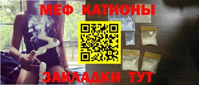 соль ск Абинск