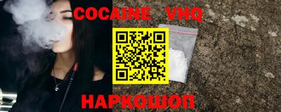 ГАЛЛЮЦИНОГЕННЫЕ ГРИБЫ Абакан