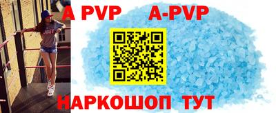 ГАЛЛЮЦИНОГЕННЫЕ ГРИБЫ Абакан