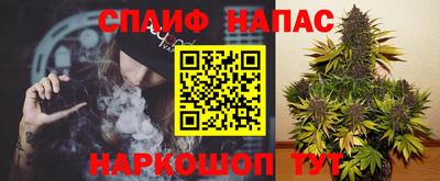 прущий лед Азнакаево