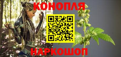 ГАЛЛЮЦИНОГЕННЫЕ ГРИБЫ Абакан