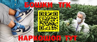 прущий лед Азнакаево