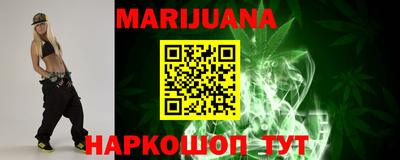 ГАЛЛЮЦИНОГЕННЫЕ ГРИБЫ Абакан