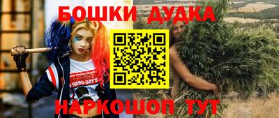 прущий лед Азнакаево