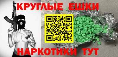 прущий лед Азнакаево
