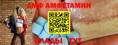 ГАЛЛЮЦИНОГЕННЫЕ ГРИБЫ Абакан