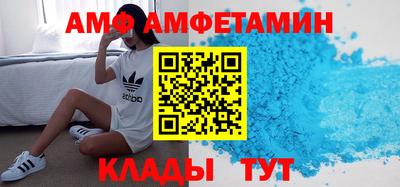 ГАЛЛЮЦИНОГЕННЫЕ ГРИБЫ Абакан