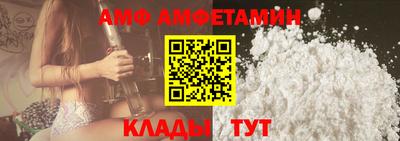ГАЛЛЮЦИНОГЕННЫЕ ГРИБЫ Абакан