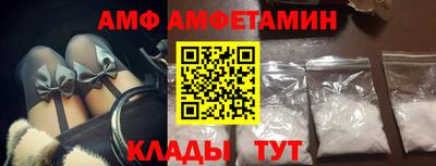 ГАЛЛЮЦИНОГЕННЫЕ ГРИБЫ Абакан