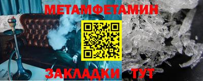 ГАЛЛЮЦИНОГЕННЫЕ ГРИБЫ Абакан