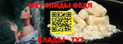 прущий лед Азнакаево