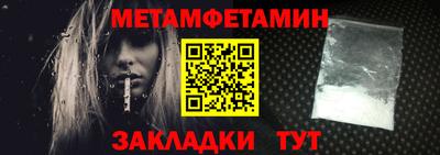 ГАЛЛЮЦИНОГЕННЫЕ ГРИБЫ Абакан
