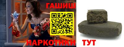 прущий лед Азнакаево