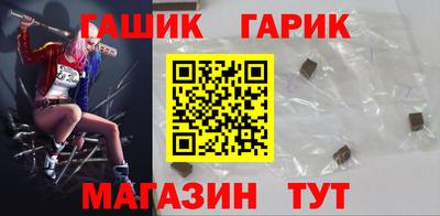 ГАЛЛЮЦИНОГЕННЫЕ ГРИБЫ Абакан