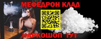 ГАЛЛЮЦИНОГЕННЫЕ ГРИБЫ Абакан