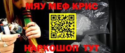 ГАЛЛЮЦИНОГЕННЫЕ ГРИБЫ Абакан