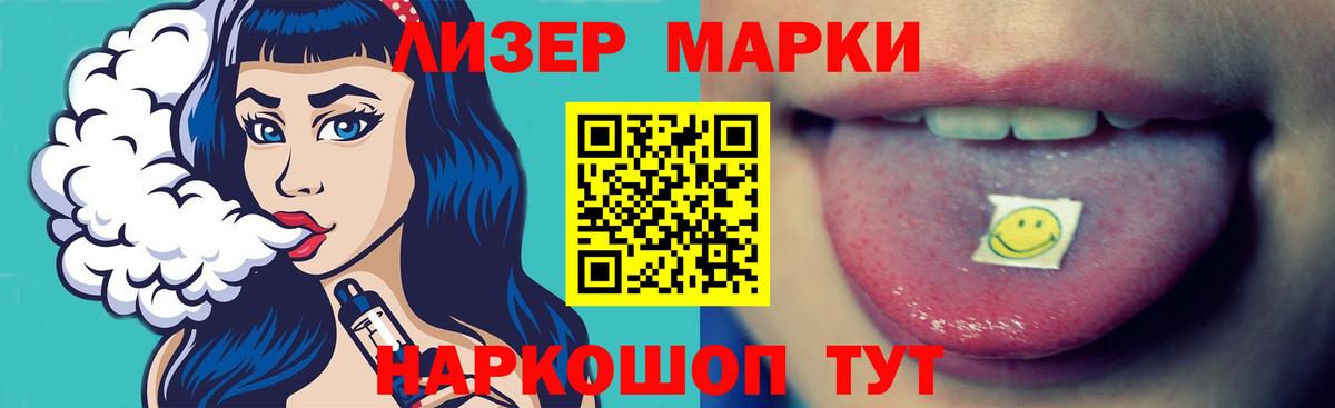 Лсд 25 экстази  Лсд 25 экстази ecstasy  Вход с VPN  Алексин 