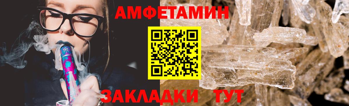 Первитин витя  Вход с VPN  Первитин витя  Алексин 
